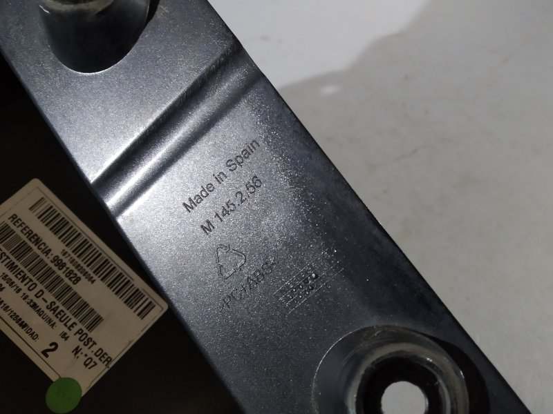 Накладка кузова, 3625 рублей, Санкт-Петербург