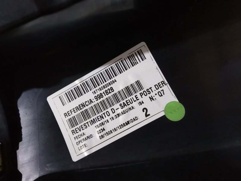 Накладка кузова, 3625 рублей, Санкт-Петербург