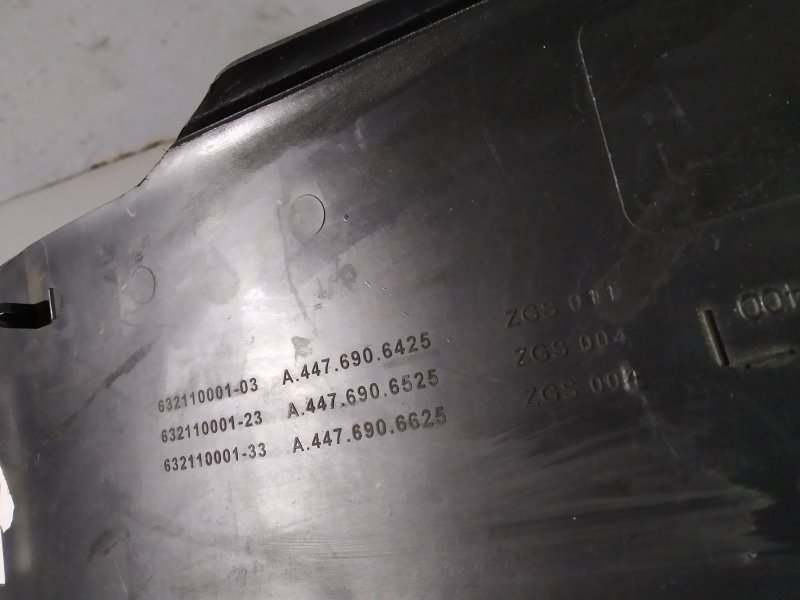 обшивка стойки, 1735 рублей, Санкт-Петербург