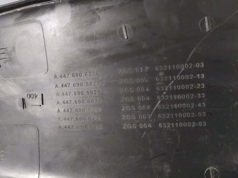 обшивка стойки, 1575 рублей, Санкт-Петербург