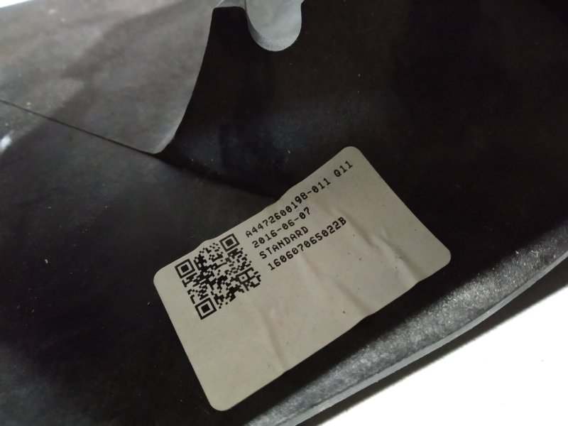 Кулиса МКПП, 7230 рублей, Санкт-Петербург