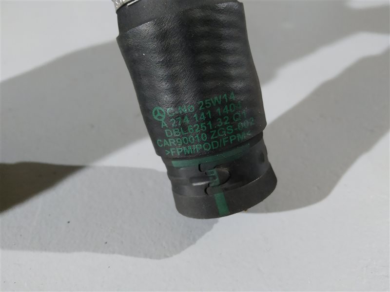 трубка рециркуляции ОГ, 1825 рублей, Санкт-Петербург