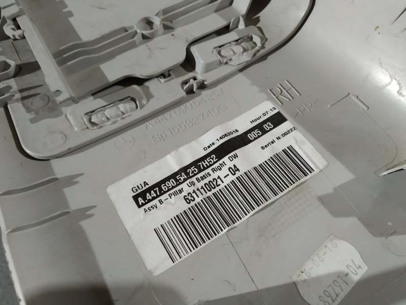 обшивка стойки, 1820 рублей, Санкт-Петербург