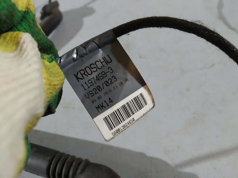 проводка двери, 2935 рублей, Санкт-Петербург