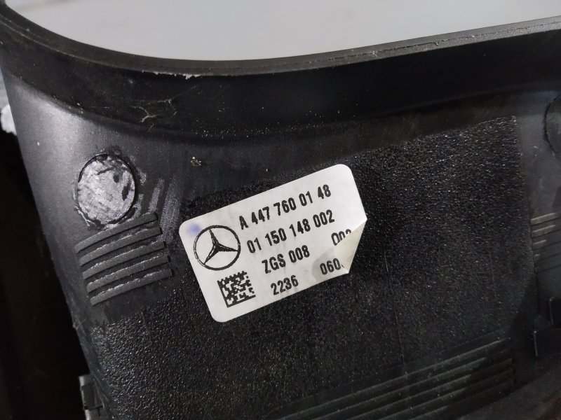 Ручка двери, 1280 рублей, Санкт-Петербург