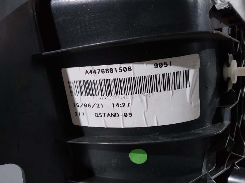 накладка на порог, 1800 рублей, Санкт-Петербург