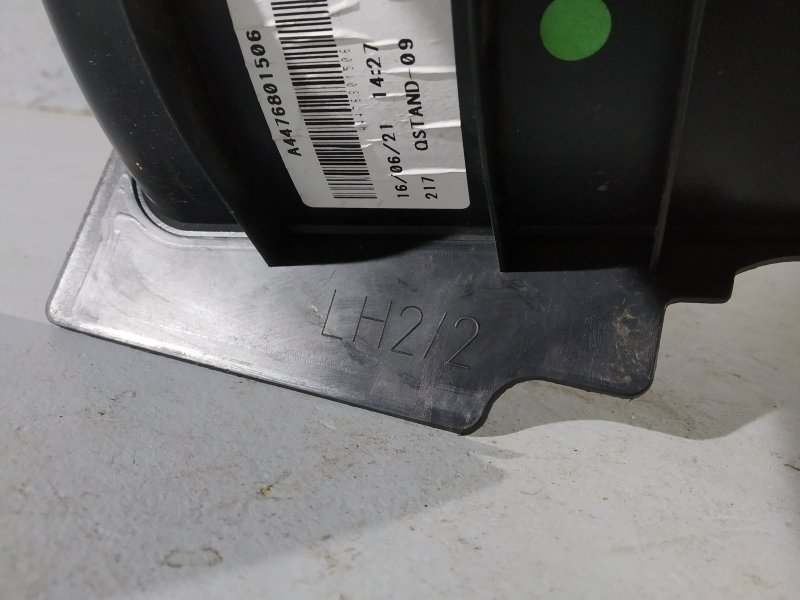 накладка на порог, 1800 рублей, Санкт-Петербург