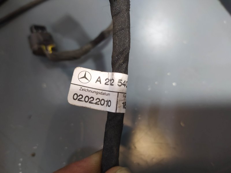 коса парктроников, 1825 рублей, Санкт-Петербург