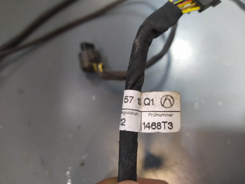 коса парктроников, 1825 рублей, Санкт-Петербург