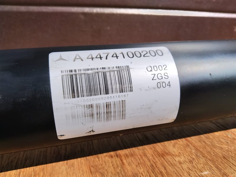 кардан, 19890 рублей, Санкт-Петербург