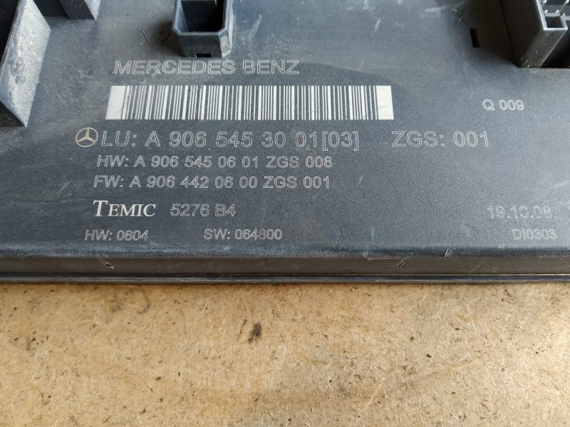 Блок SAM, 6330 рублей, Санкт-Петербург