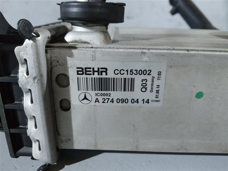 интеркулер, 8610 рублей, Санкт-Петербург