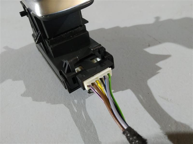 кнопка ручника, 1140 рублей, Санкт-Петербург