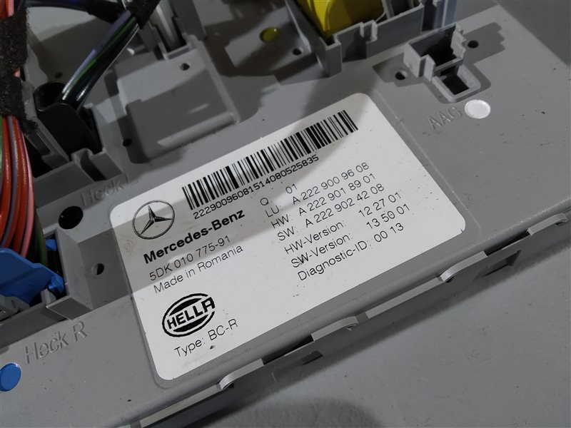 Блок SAM, 4340 рублей, Санкт-Петербург