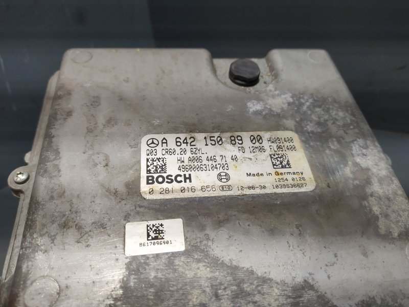 Блок управления двигателем, 7755 рублей, Санкт-Петербург