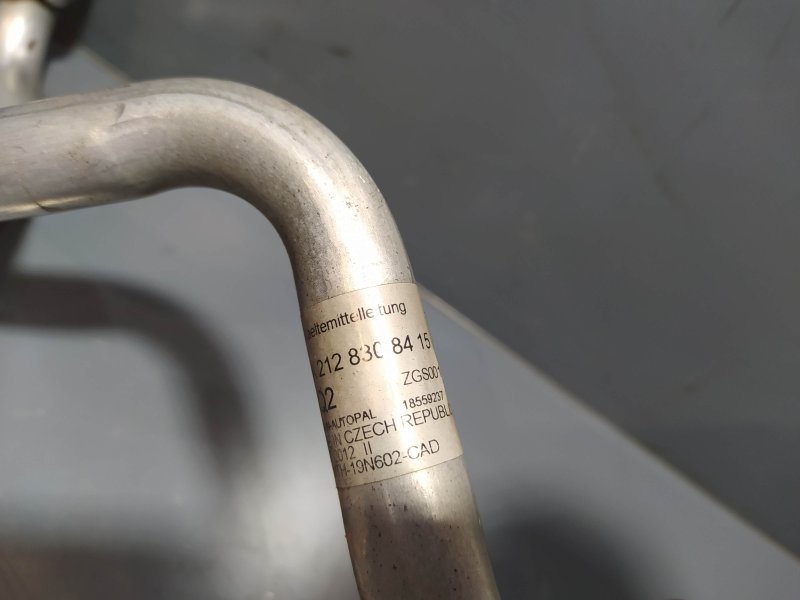 трубка кондиционера, 1530 рублей, Санкт-Петербург