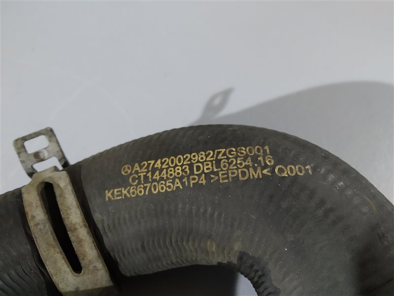 патрубок охлаждения, 1825 рублей, Санкт-Петербург