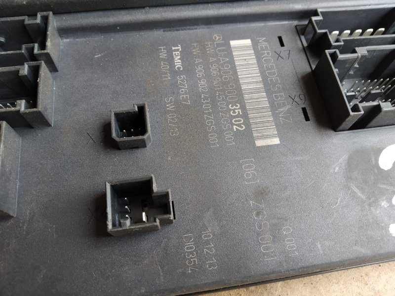 Блок SAM, 7150 рублей, Санкт-Петербург