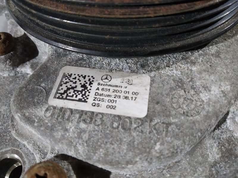 помпа, 3625 рублей, Санкт-Петербург