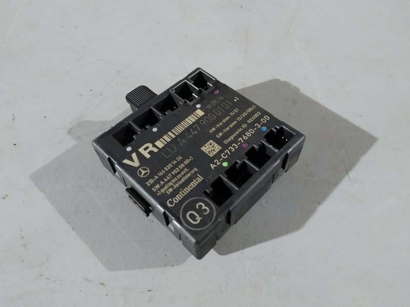 блок комфорта, 4440 рублей, Санкт-Петербург