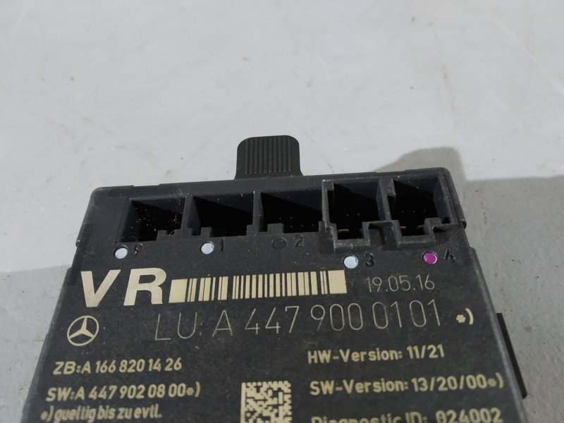 блок комфорта, 4440 рублей, Санкт-Петербург