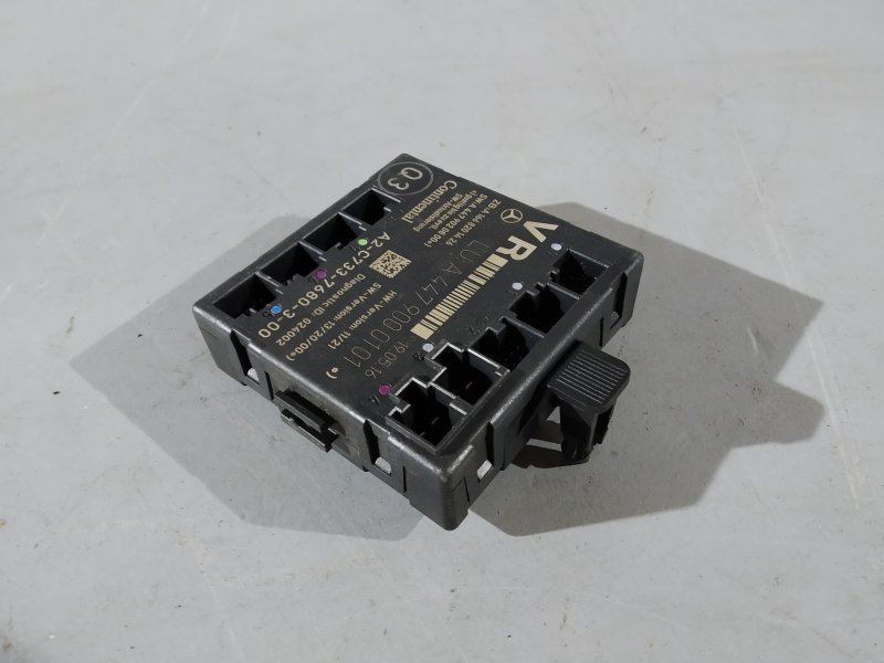 блок комфорта, 4440 рублей, Санкт-Петербург