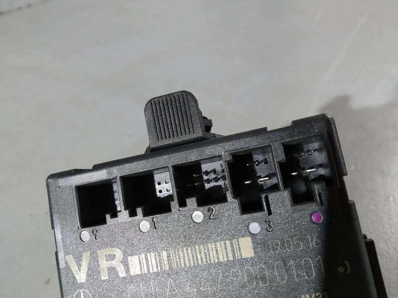 блок комфорта, 4440 рублей, Санкт-Петербург