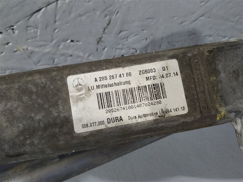 Кулиса МКПП, 7185 рублей, Санкт-Петербург