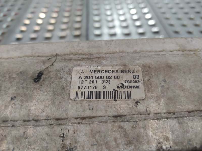 интеркулер, 6470 рублей, Санкт-Петербург