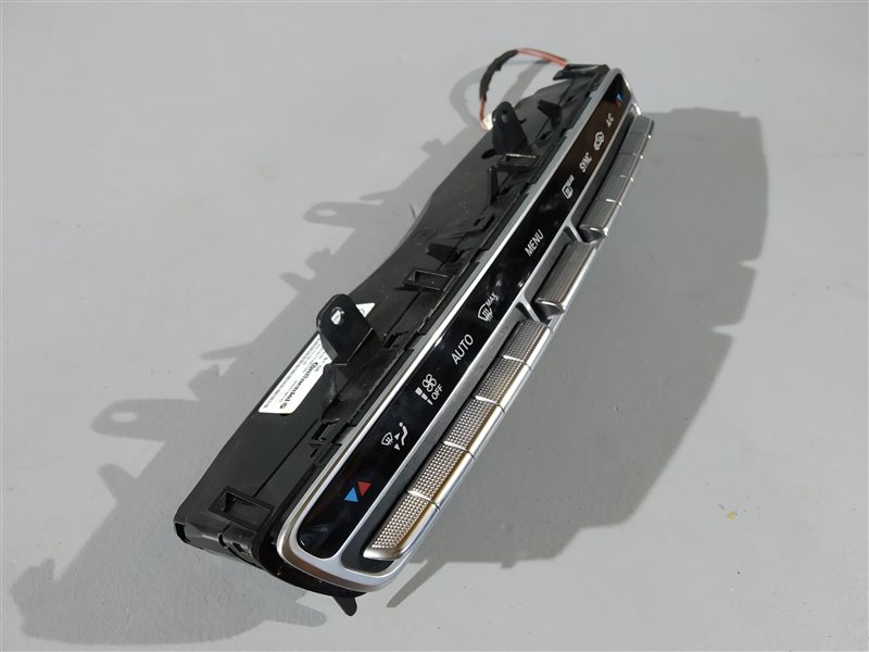 блок климата, 2235 рублей, Санкт-Петербург