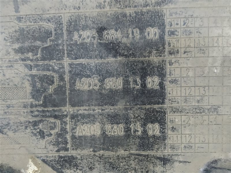 защита днища, 1695 рублей, Санкт-Петербург