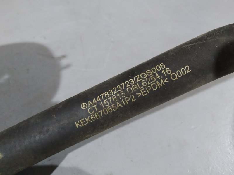 патрубок охлаждения, 2935 рублей, Санкт-Петербург