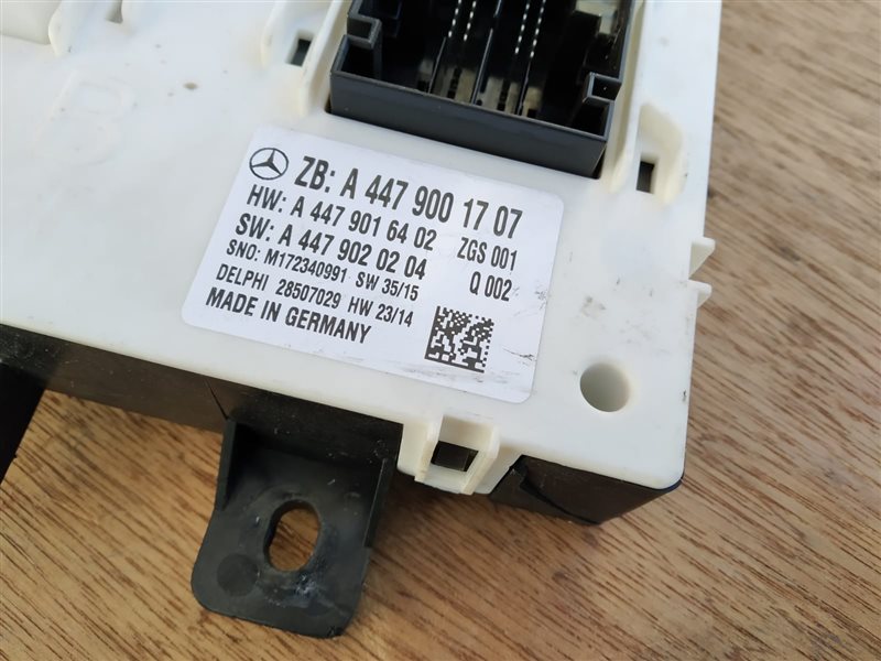 Блок SAM, 8920 рублей, Санкт-Петербург