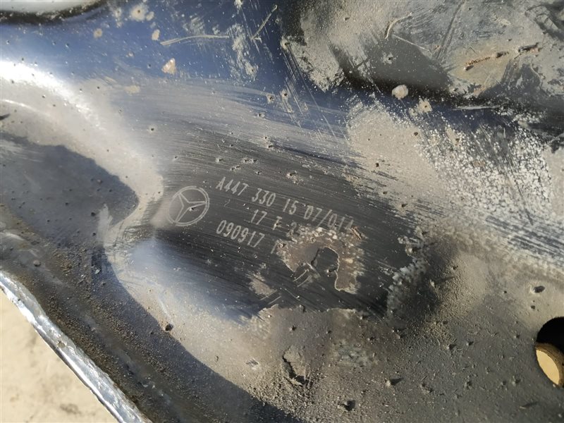 рычаг, 9905 рублей, Санкт-Петербург