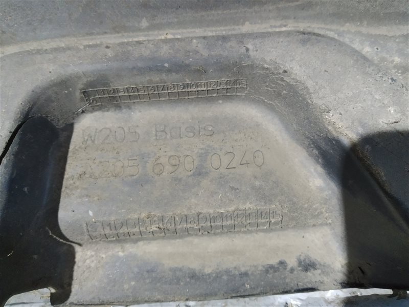 накладка на порог, 2945 рублей, Санкт-Петербург