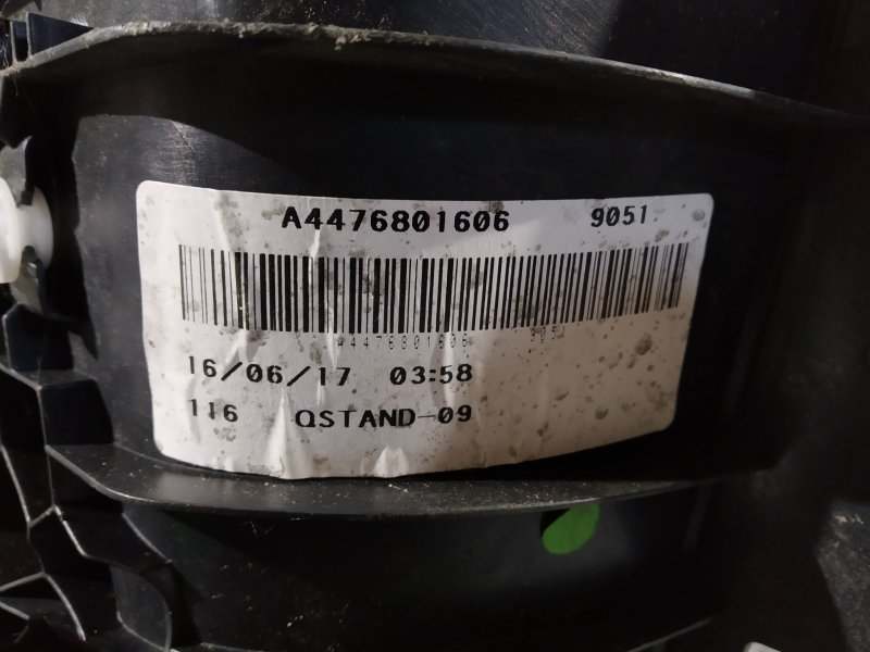 накладка на порог, 1250 рублей, Санкт-Петербург