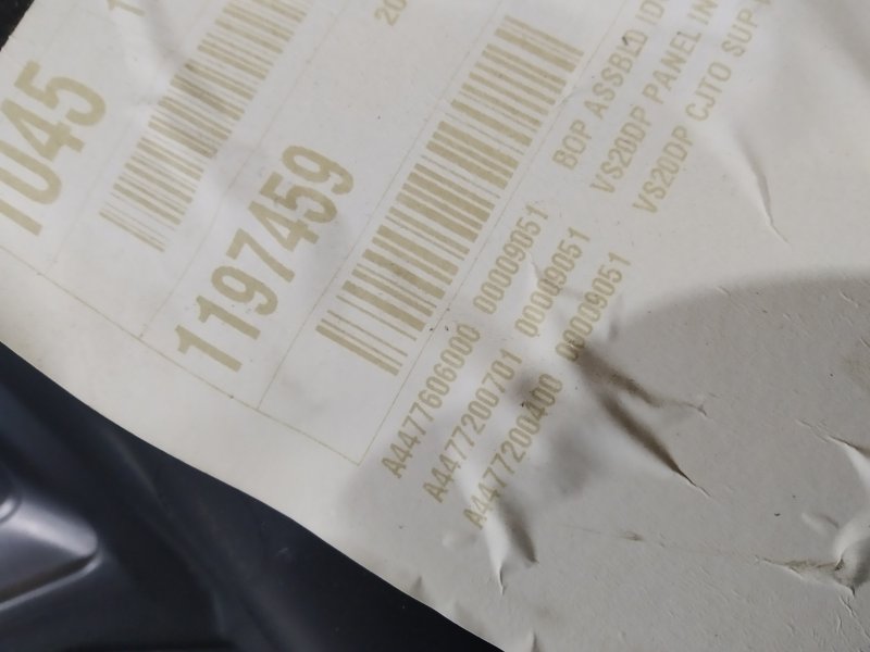 обшивка двери, 6090 рублей, Санкт-Петербург