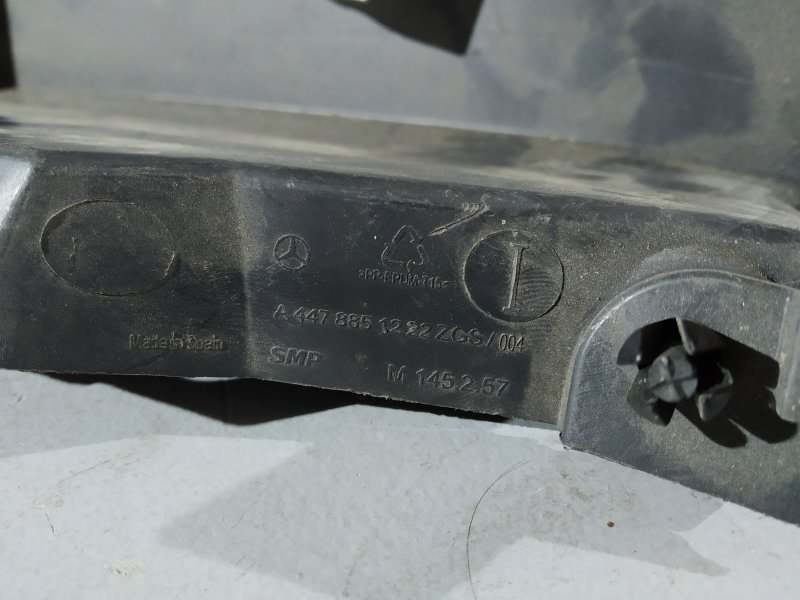 накладка бампера, 1820 рублей, Санкт-Петербург