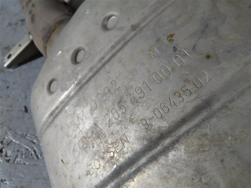 глушитель, 3350 рублей, Санкт-Петербург