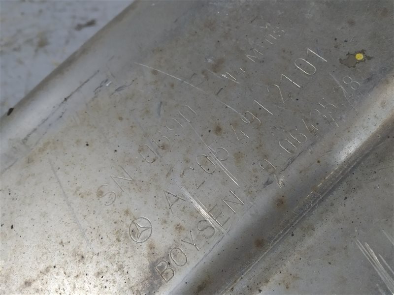 глушитель, 8610 рублей, Санкт-Петербург