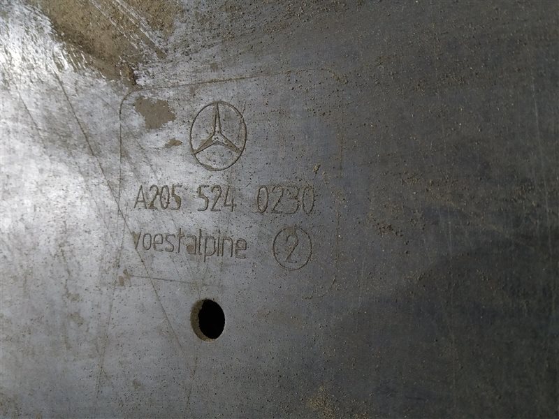 защита двигателя, 1620 рублей, Санкт-Петербург