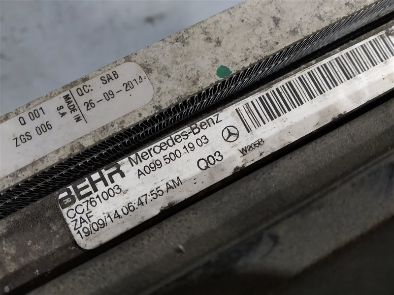 кассета радиаторов, 53880 рублей, Санкт-Петербург