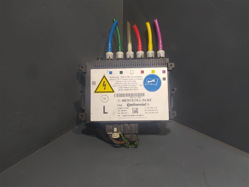 блок управления сиденьем, 11145 рублей, Санкт-Петербург