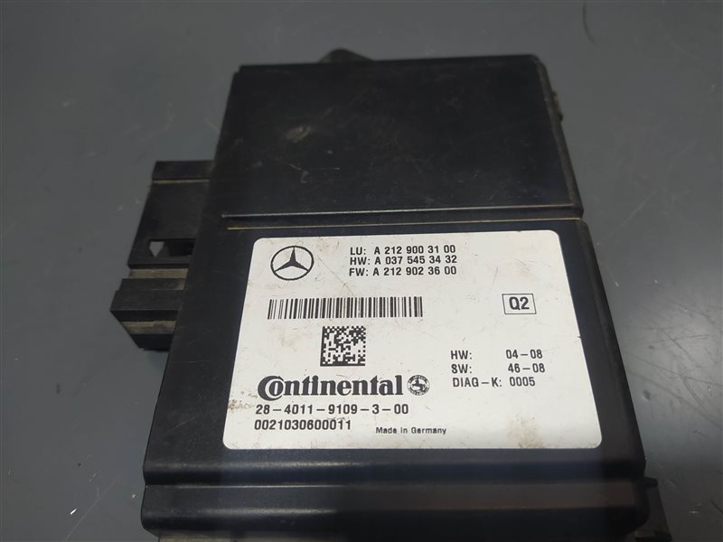 блок управления distronic, 4880 рублей, Санкт-Петербург