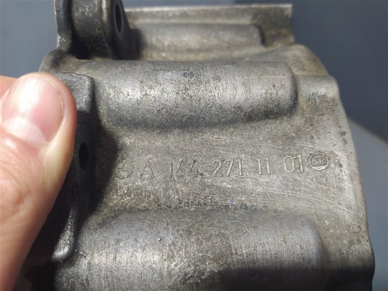 корпус АКПП, 1900 рублей, Санкт-Петербург