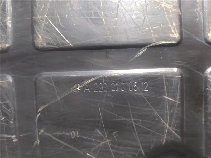 поддон АКПП, 3995 рублей, Санкт-Петербург