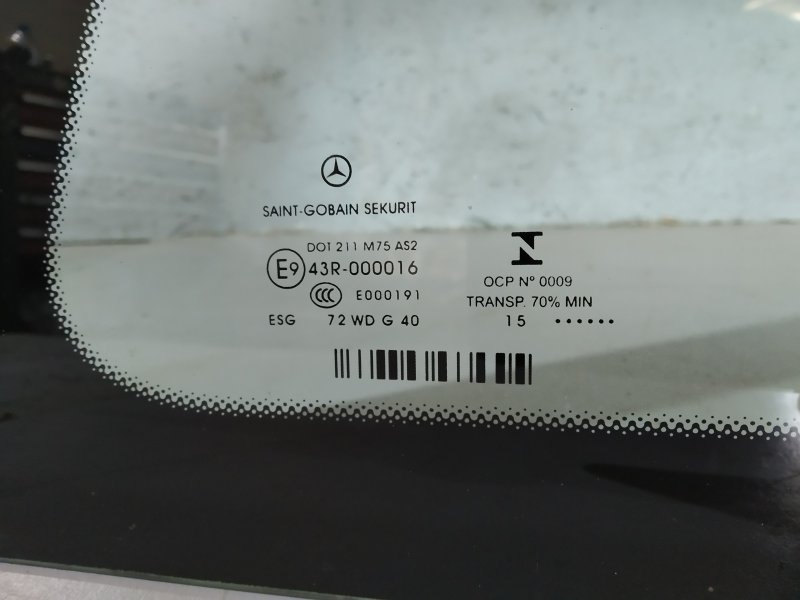 стекло кузовное, 23580 рублей, Санкт-Петербург