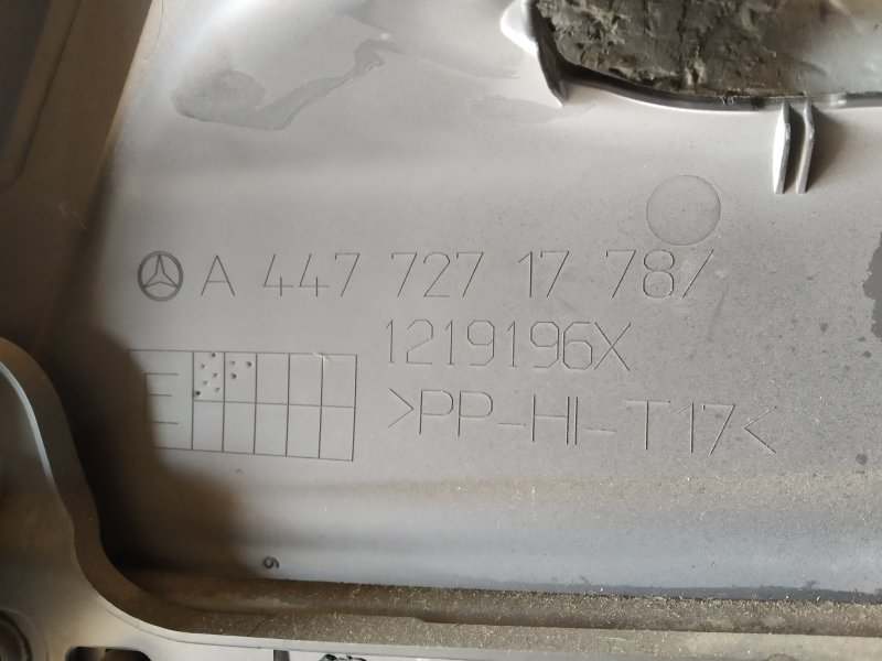 обшивка двери, 5385 рублей, Санкт-Петербург