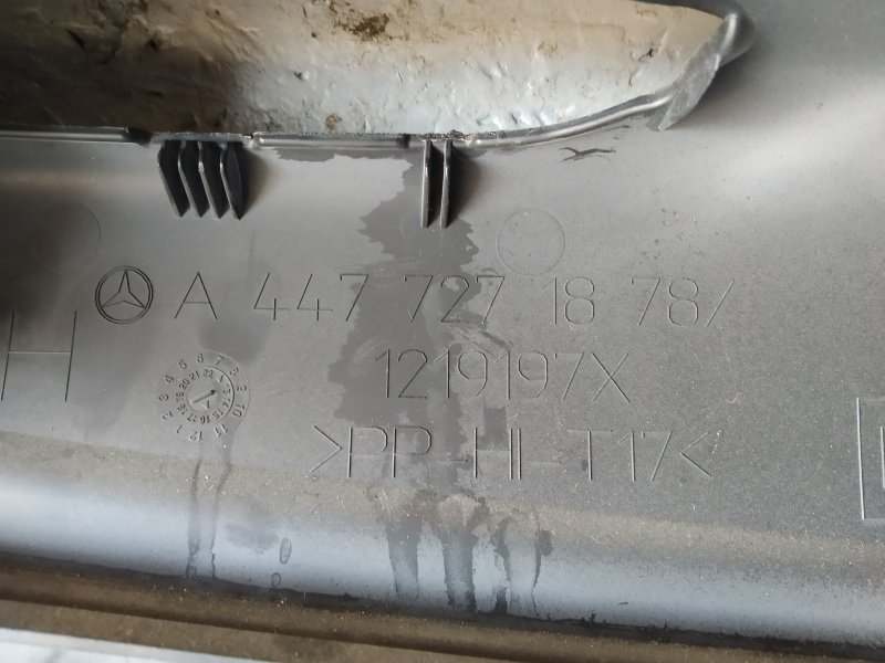 обшивка двери, 5425 рублей, Санкт-Петербург