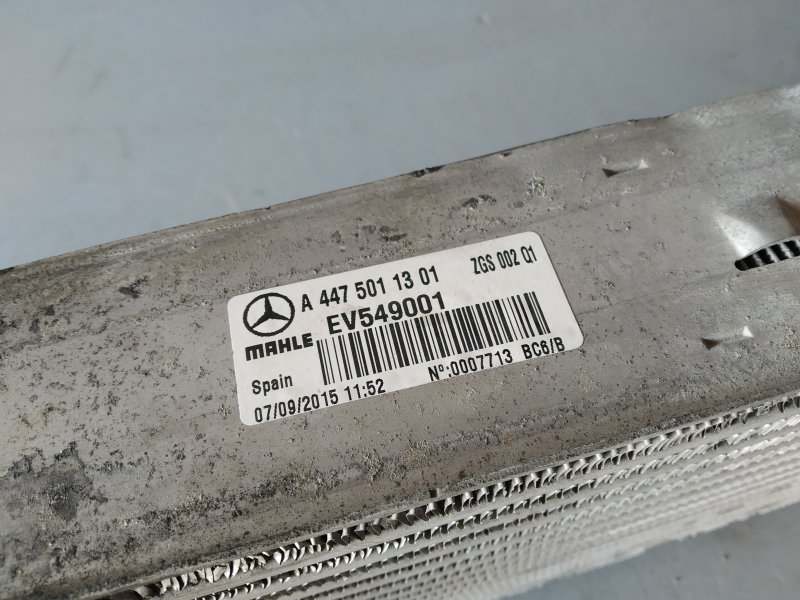 интеркулер, 12570 рублей, Санкт-Петербург